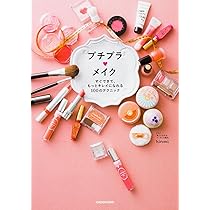 71awyI+eISL._AC_UL210_SR210,